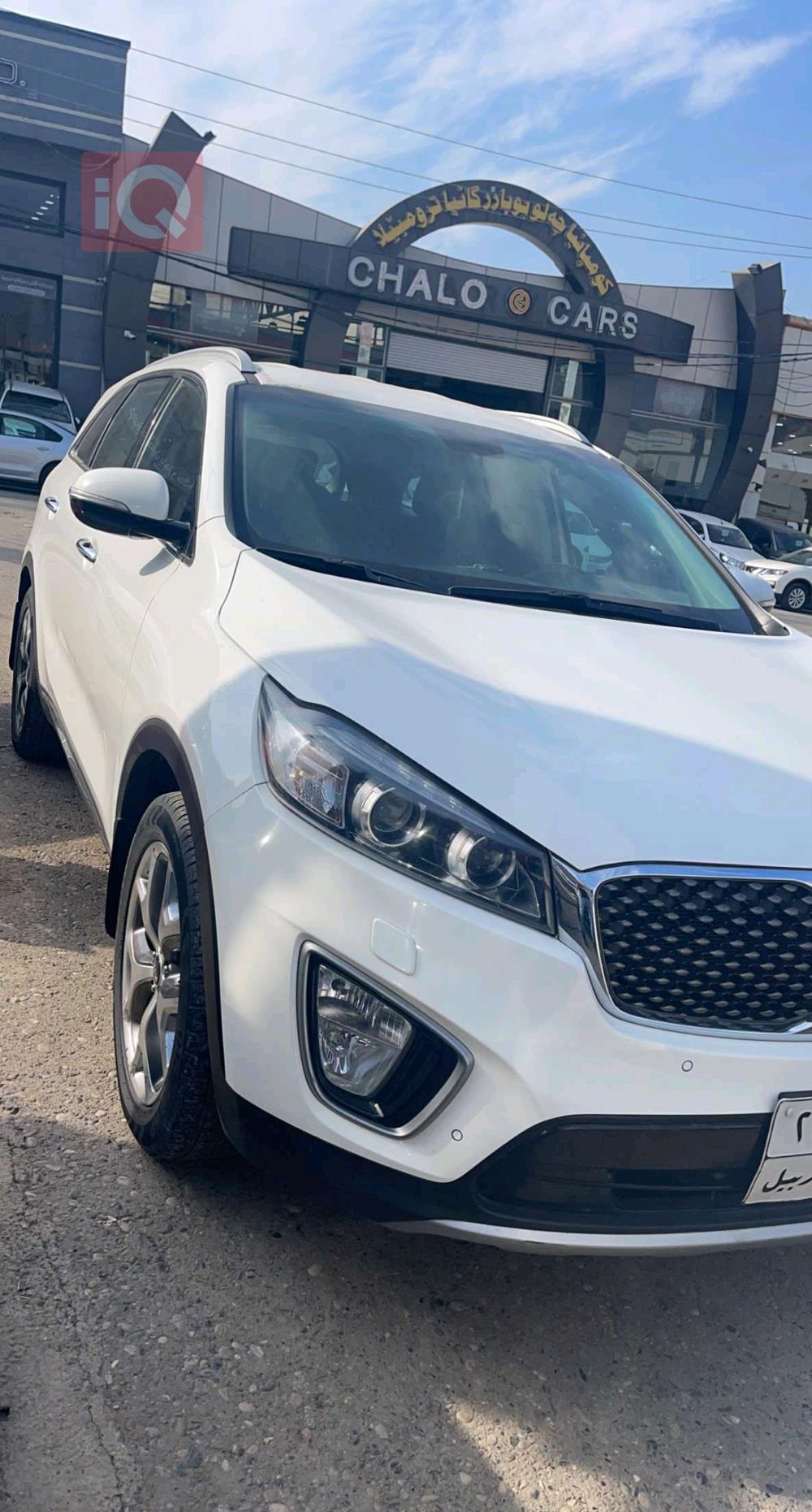 Kia Sorento